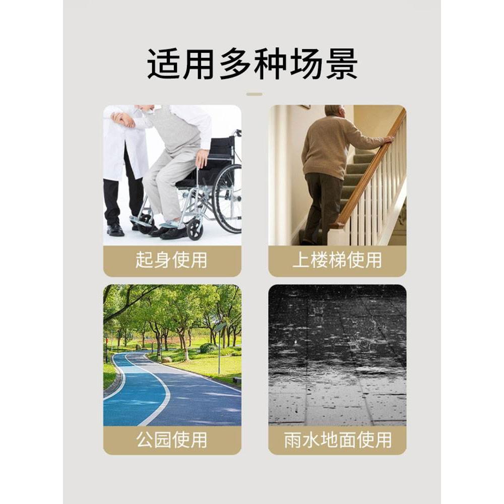 医用拐扙老人伸缩手杖老年人扶手杖轻便多功能防滑骨折稳固助步器