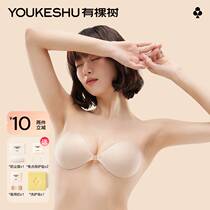 With tree chest patch to gather small breasted large silicon latex stickup wedding dress with thickened invisible shoulder strap lingerie bra