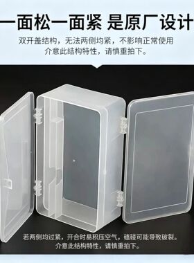 美甲工具桌面整理盒双层收纳盒大容量甲油胶死皮剪砂条分格储物盒