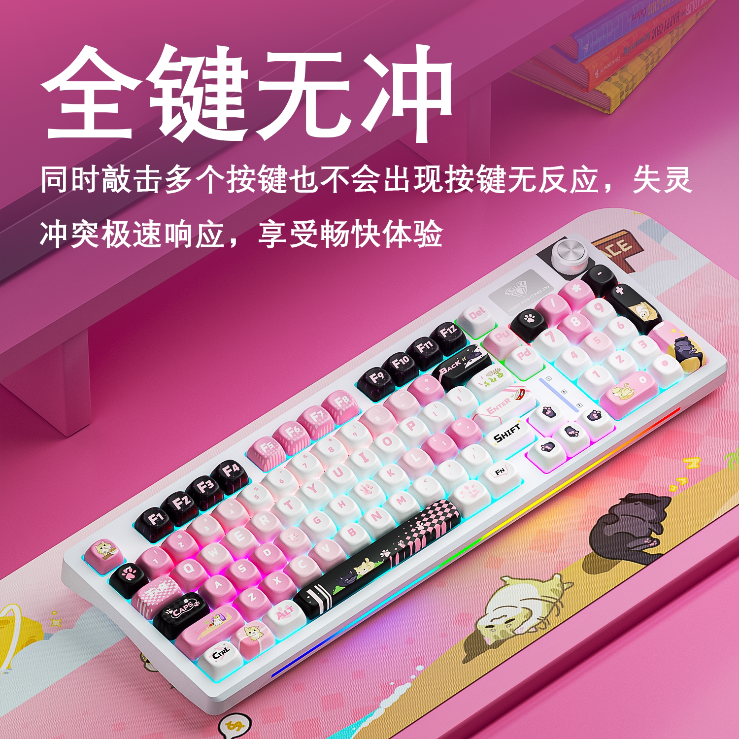 图4