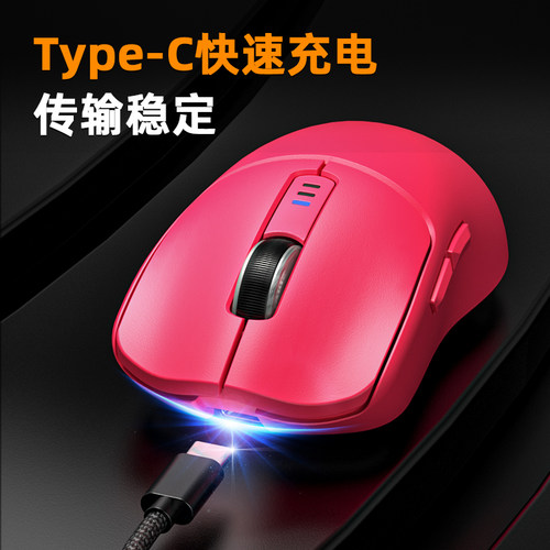 狼蛛sc580pro无线游戏鼠标蓝牙三模电竞游戏专用打瓦FPS轻量化 - 图2