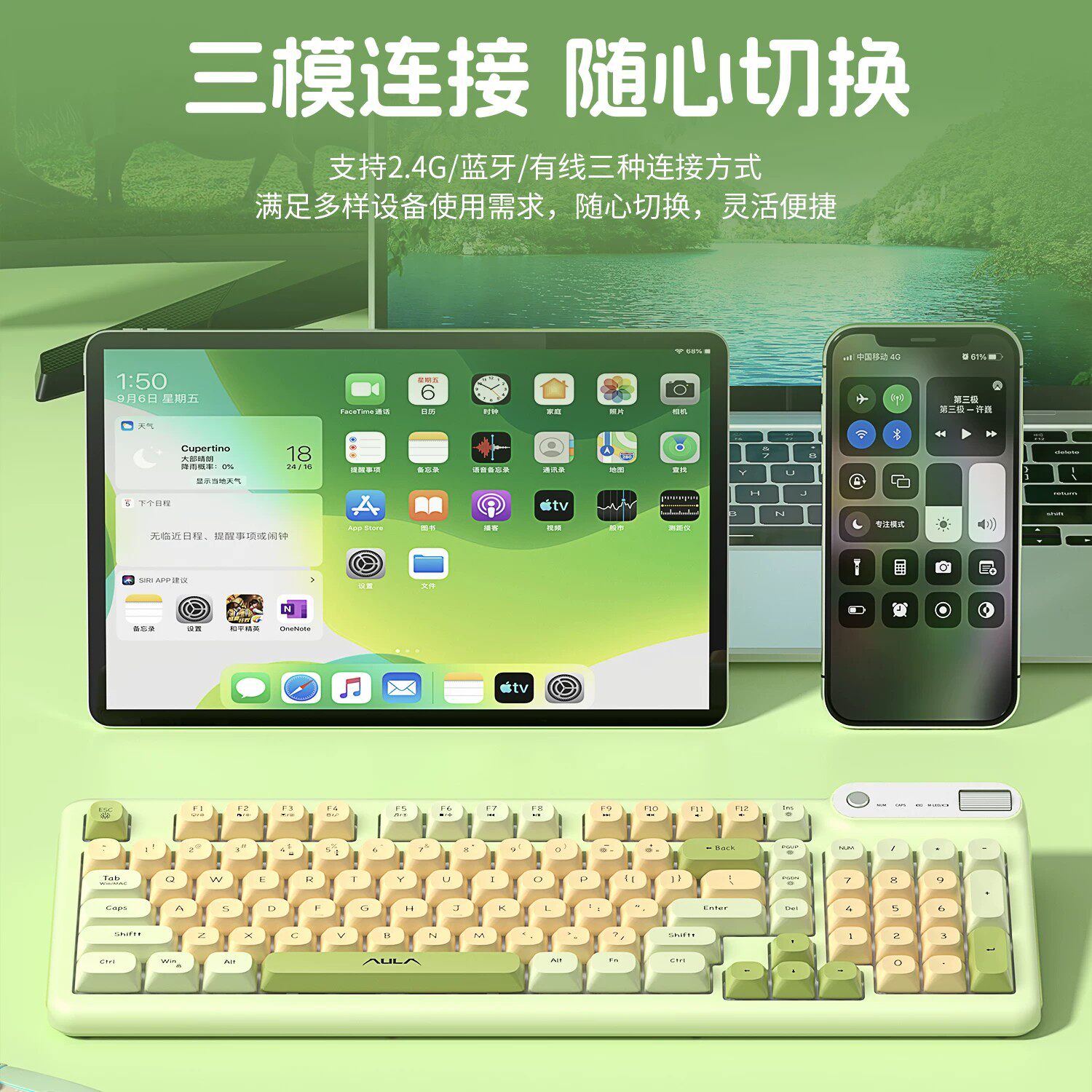 图4