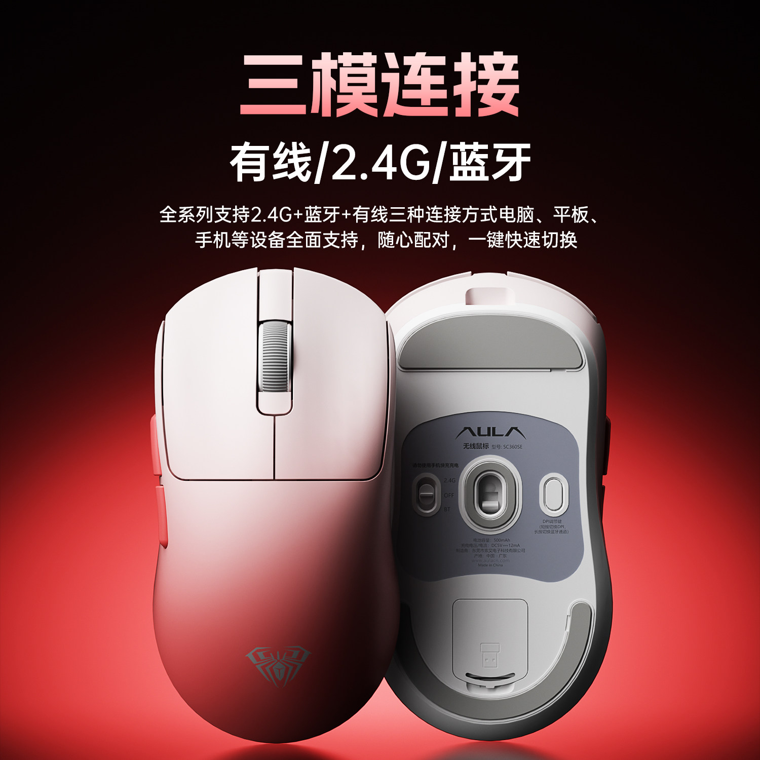 图4