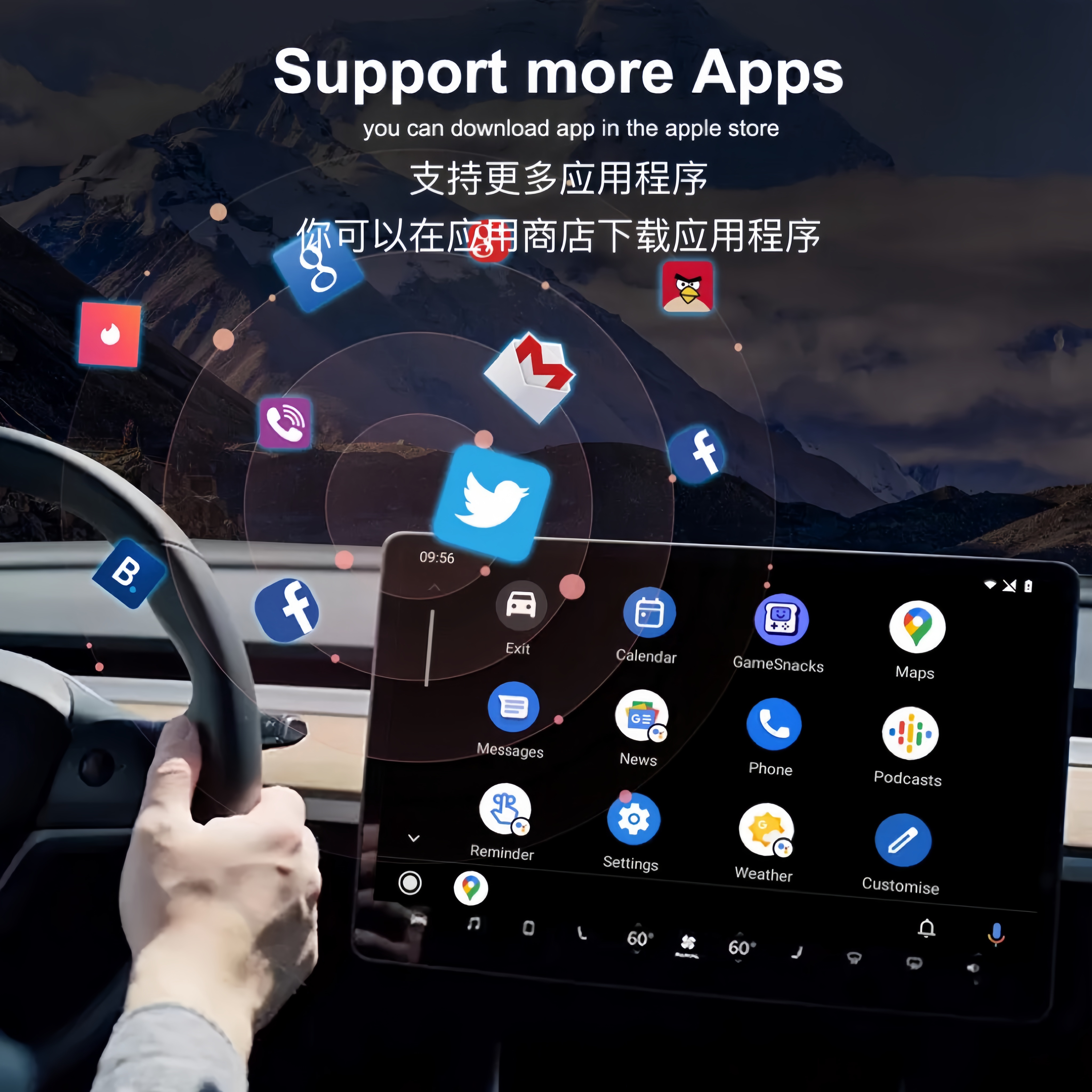 无线CarPlay+AndroidAuto二合一适用大众奔驰宝马奥迪丰田本田等 - 图3