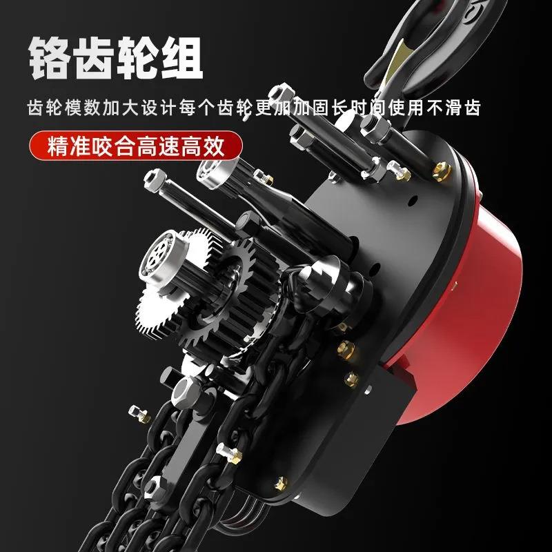 环链电动葫芦80v电动提升机1-5吨起重链条葫芦轻便电动链条葫芦 - 图0