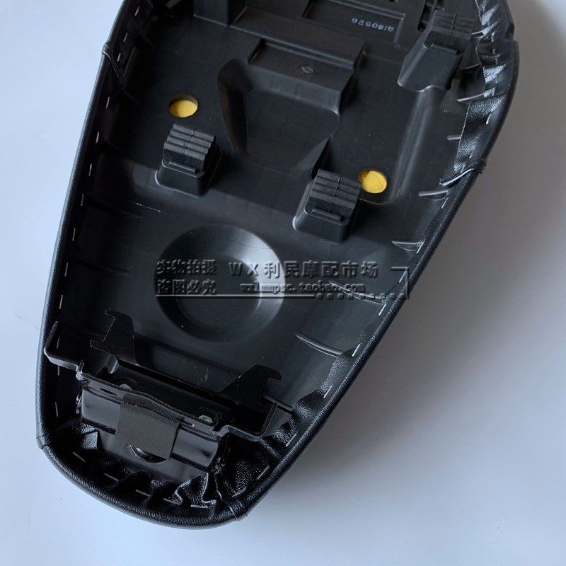 适用摩托弯梁车UiD110座垫/HJ110-6/6A大鞍座垫坐包总成座包坐垫,淘宝优惠券,粉丝福利购,淘宝优惠卷