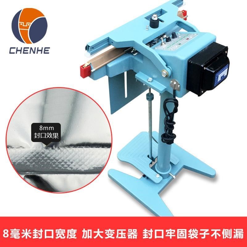 铝架封口机脚踏式塑料袋铝箔液食品大功率塑X封加热封口机,淘宝优惠券,粉丝福利购,淘宝优惠卷