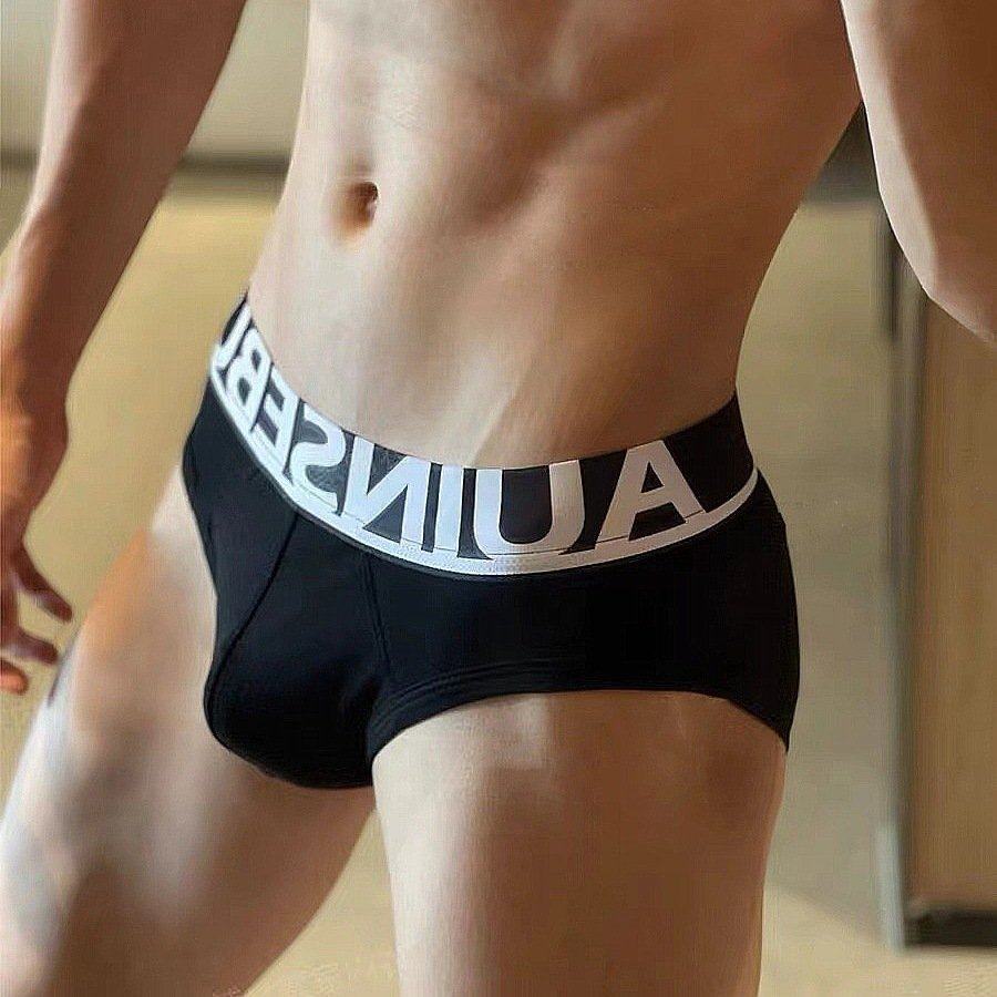 AUINSEBUM男士三角裤纯棉U凸显大青年学生潮流短裤衩性感男友内裤,淘宝优惠券,粉丝福利购,淘宝优惠卷