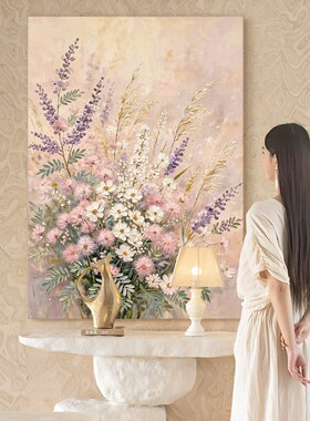 网红『春日芳丛』奶油风治愈花束肌理手绘油画入户玄关竖版装饰画