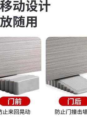 硅胶防风门塞门挡门顶阻门器安全门卡防撞固定门吸宝宝防夹手大号