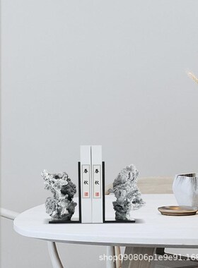 新中式树脂太湖石书档摆件软装家居书房样板间桌T面假山书靠装饰