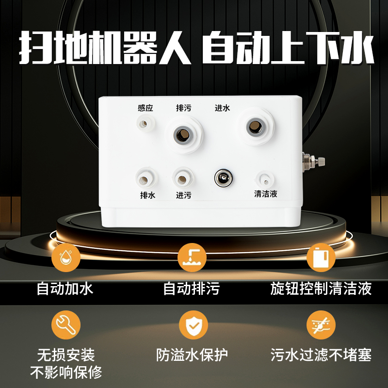 商品详情图片
