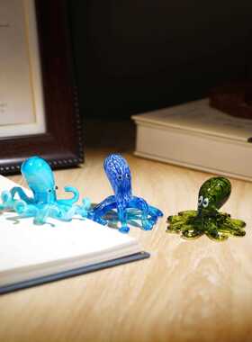 深海八爪鱼手工琉璃章鱼小摆件淄博玻璃工艺品桌面工位创意装饰品