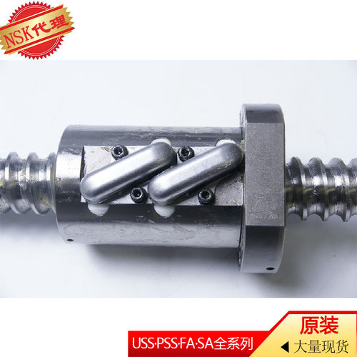 ROTHER 滚珠丝杆 TC-S2D-500  Y轴  W2805C-13ZRC-C5Z12 - 图3