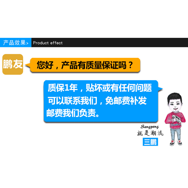 适用雪铁龙凡尔赛C5X汽车改装内饰装饰用品配件防护贴车门防踢膜 - 图2