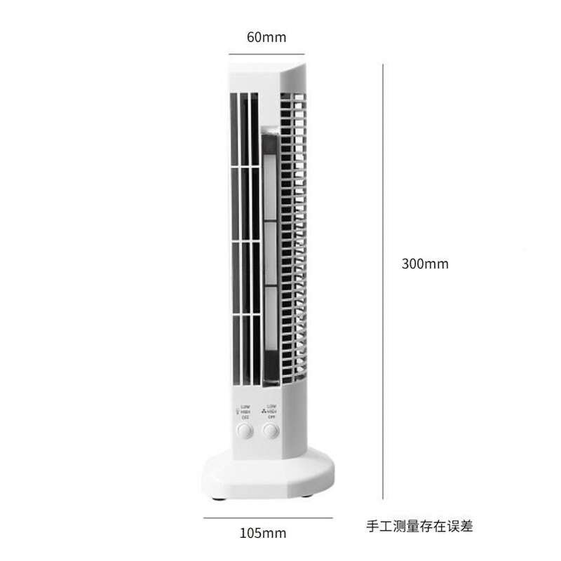 新u款意塔创形无叶迷LRGYZ_16你扇 b塔桌扇家用便捷风式s面风扇 - 图3