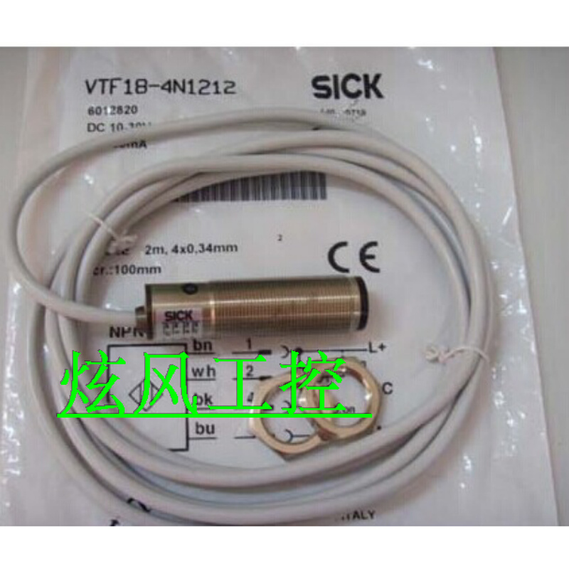 全新 高品质传感器 VTE18-4P4740 ；VTE18-3F4712 质保一年 - 图1