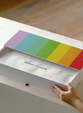 无落 七彩葫芦杯子挂件新中式文创礼品装饰品小摆件礼盒茶道配件