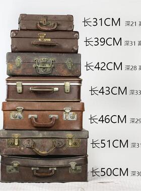 怀旧小拎箱手提箱英伦风化妆箱旅行箱包登机箱走秀道具箱皮箱定