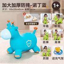 Jumping Horse Inflatable Baby Baby Anti-Fall Steps Up Thickened Rocking can take a Trojan Horse Christmas Gift Child Toys
