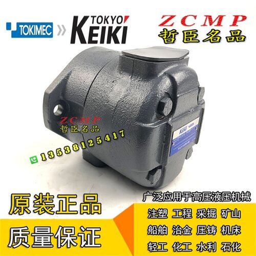 F3/F11-SQPS3-32/35/38-1t/86A/B/C/D-LH-18-P/T/S118/S157 V VQ - 图0