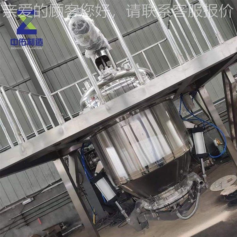 不锈钢罐配液厂家生产供应Iy氨PA废液不锈钢集水混合计收量罐,淘宝优惠券,粉丝福利购,淘宝优惠卷