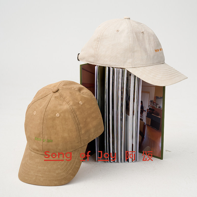 SONG OF JOY/阿颂运动休闲鸭舌帽男女同款显脸小软顶遮阳棒球帽子,淘宝优惠券,粉丝福利购,淘宝优惠卷