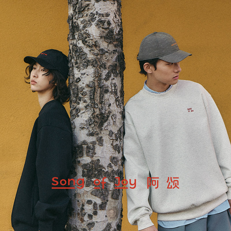 SONG OF JOY/阿颂运动休闲鸭舌帽男女同款显脸小软顶遮阳棒球帽子,淘宝优惠券,粉丝福利购,淘宝优惠卷