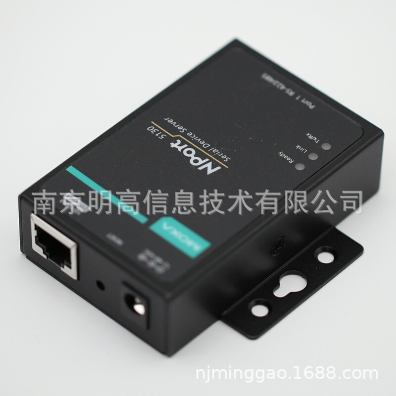 MOXA NPort 5130  1口RS-422/485串口设备联网服务器 摩莎moxa - 图0