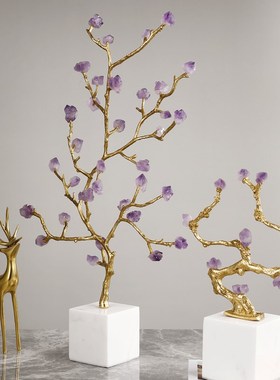 极速轻奢新中式天然水晶石黄w铜招财树家居摆件客厅别墅植物装饰