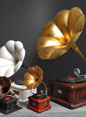 新品精品欧式复古铁艺留声机x模型摆件铁皮橱窗道具老式仿古黑胶