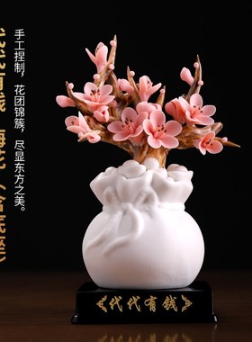 东方泥土陶瓷牡丹瓷花q客厅摆件办公室工位高端装饰艺术品代代有