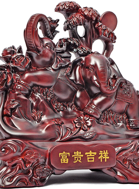大象摆件一c对招财客厅树脂现代简约工艺品风水象电视柜结婚礼物