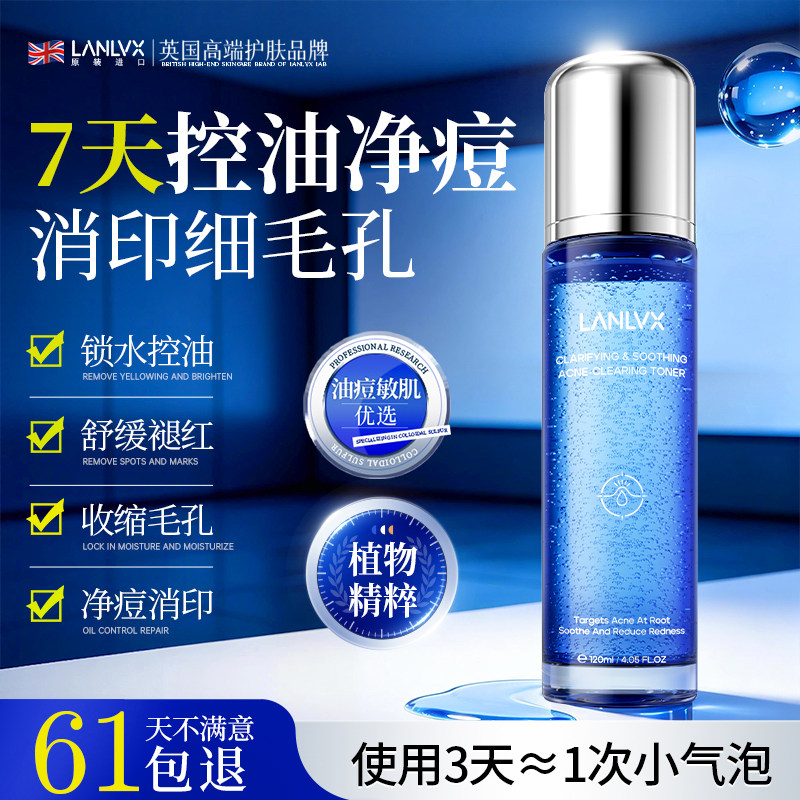 图 4