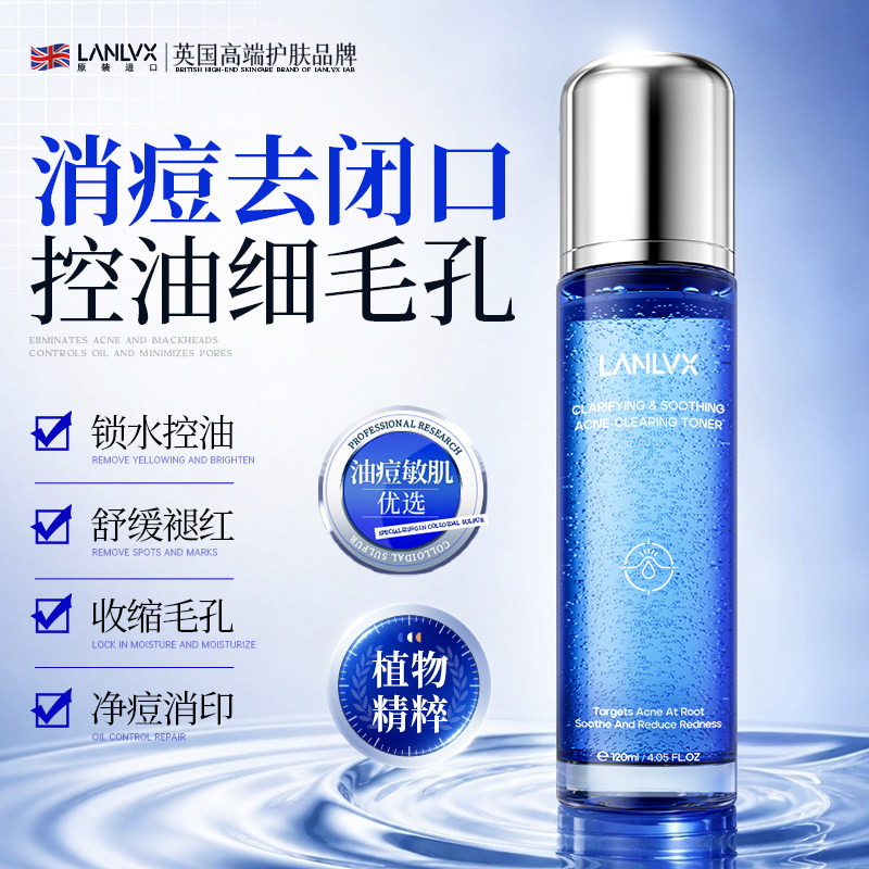 图 5