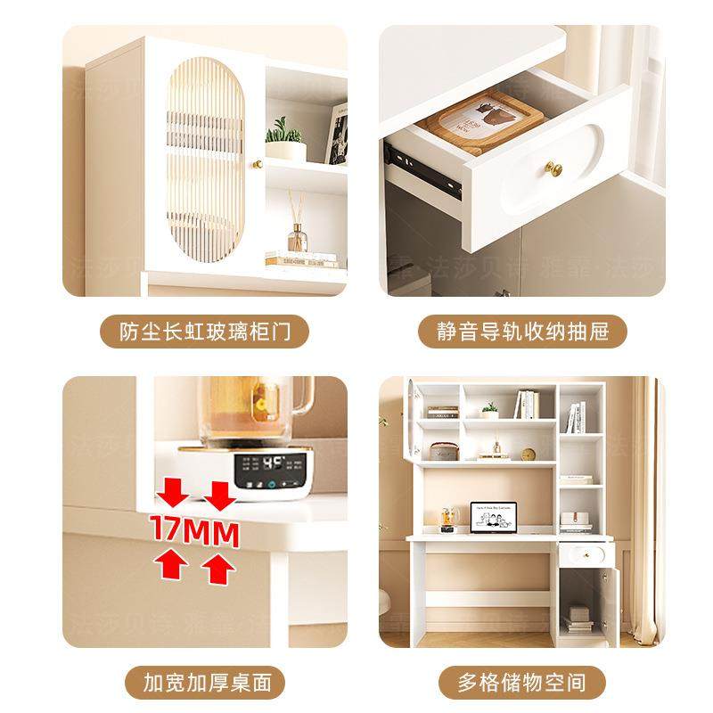 L$H实木书桌书架一体组合家用电脑办公桌书柜现代简约卧室学生学,淘宝优惠券,粉丝福利购,淘宝优惠卷