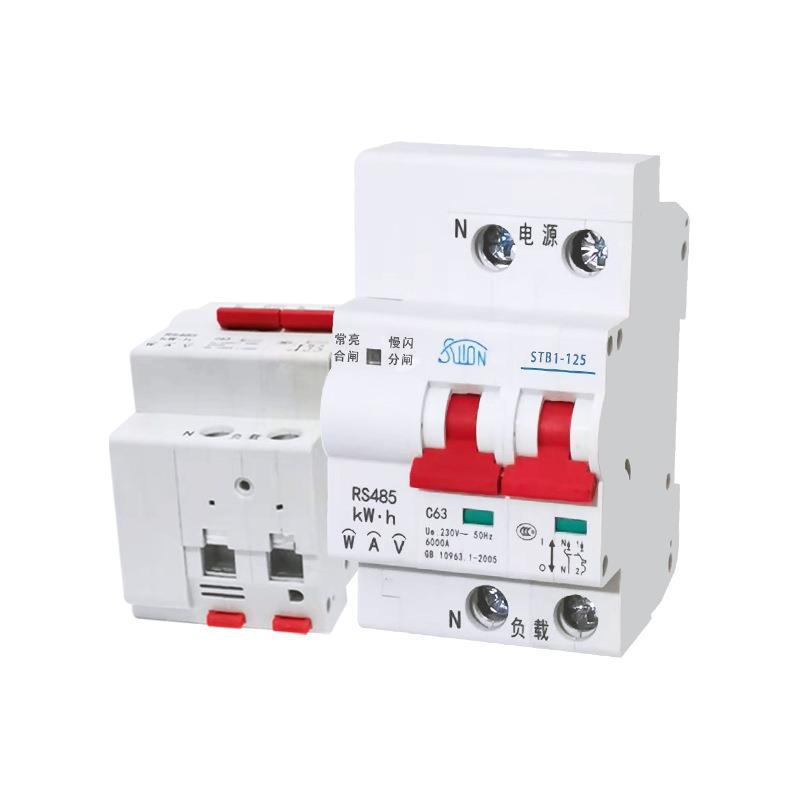 RS485计量断路器智能空开电流电压电量数据采集电脑远程控制器 - 图2