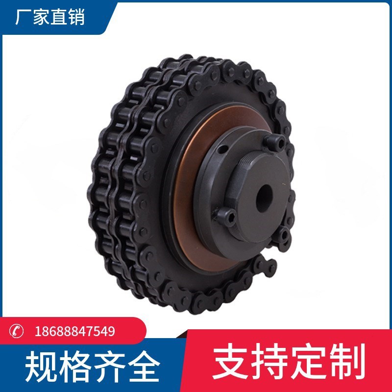 ZTMG型摩擦式扭矩限制器/MGCL型扭力限制器/MAL安全联轴器 - 图2