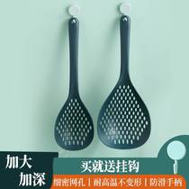 Food Grade Silicone Gel Leakage Spoon Food Grade Household High Temperature Resistant Kitchen Scoop of Hedge Filter God filter Divine Large Number