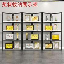 Honorary Wall Display Cabinet Company Office Certificate Display Show Shelf Trophy trophy Trophy Landing shelf