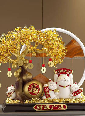 新中式发财树流沙画招财猫摆件高档客厅乔迁装饰轻奢前台开业礼物