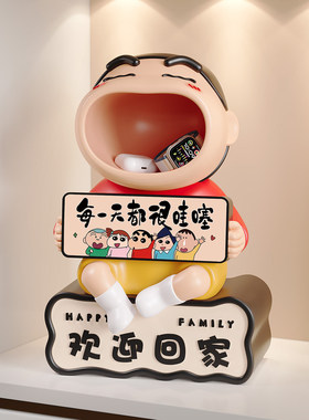 卡通蜡笔小新入户玄关钥匙收纳摆件儿童房格子柜可爱装饰乔迁礼物