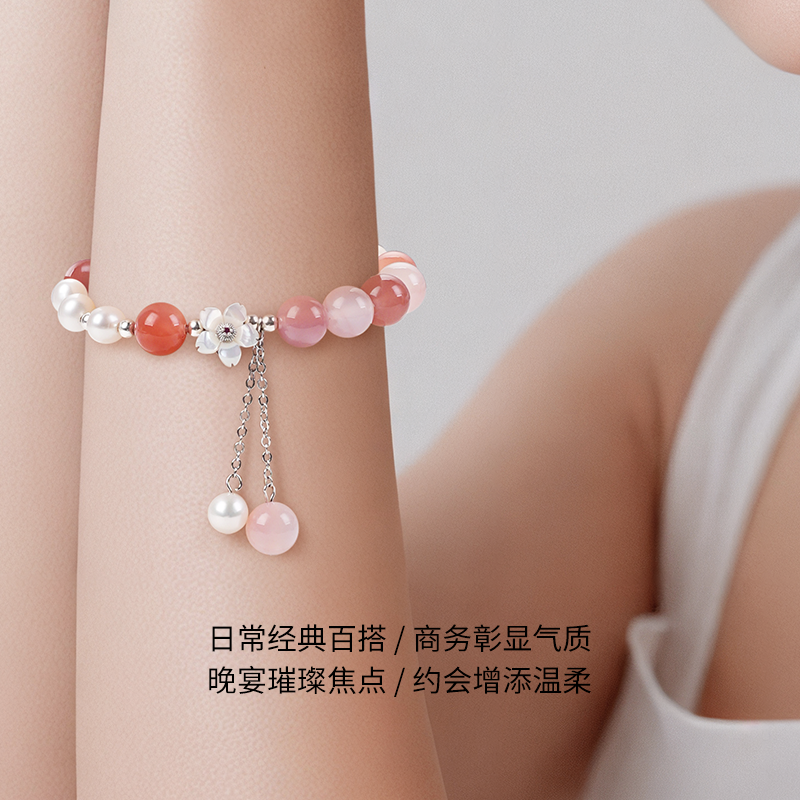 老凤祥官方桃你喜欢珍珠玛瑙手串转运珠国风925银手链送女友礼物
