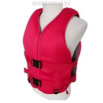 Quasi Avionics Buoyancy Vest Aids Swimsuit Adults Swimming Big Buoyancy Fat Sub Vehicular Motorboat Waters Rescue Life Jackets