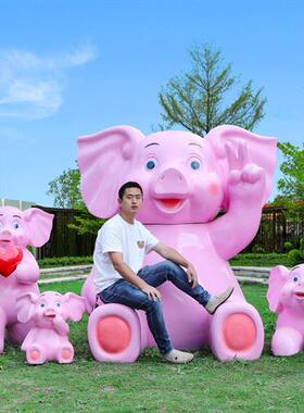 户外幼儿园卡通猪雕塑景区广场萌猪小品装饰商场草坪公园装饰摆件