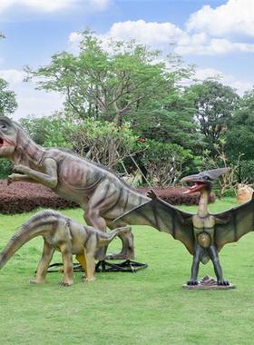 侏罗纪主题动物装饰大型雕塑户外景区游乐园引流装饰仿真恐龙摆件