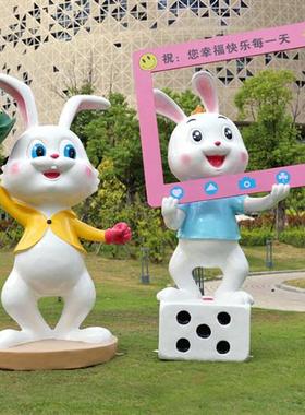 玻璃钢兔子雕塑园林景观小品售楼处园区装饰幼儿园户外草坪大摆件