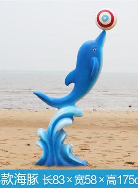 户外海洋生物仿真海豚玻璃钢雕塑商场水上乐园泳池大酒店美陈摆件