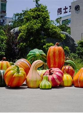 大型玻璃钢仿真蔬菜水果雕塑南瓜榴莲模型农场采摘园装饰辣椒摆件