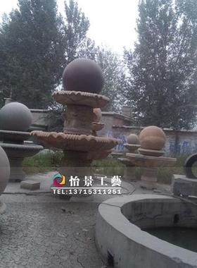 厂家供应假山流水喷泉喷泉大理石花盆花岗岩大型喷泉园林景观喷泉